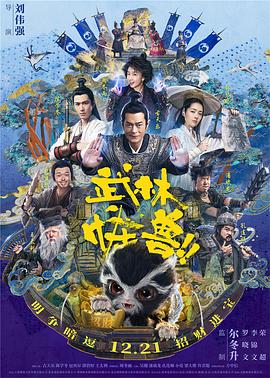 欧美a级片免费观看