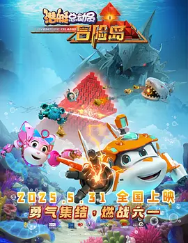 欧美a级片免费观看